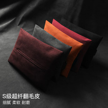 ��܇�鼈���п��̄շ�����܇�d�����з�ëƤ��܇�����Ʒ�鼈����