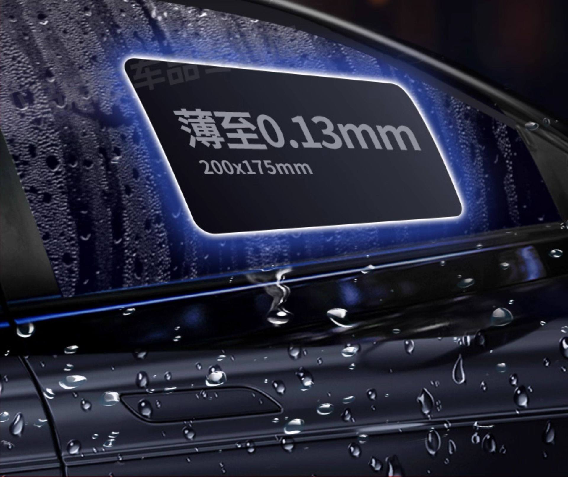 Car rearview mirror anti-rain film sticker waterproof mirror
