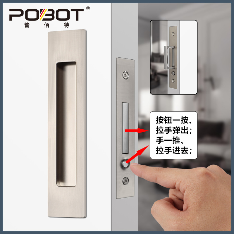 Manija de la puerta de bolsillo puerta corredera oculta Prensa pop manija de la puerta de enlace de la cocina puerta corredera manija oculta incrustado mango oculto image 3