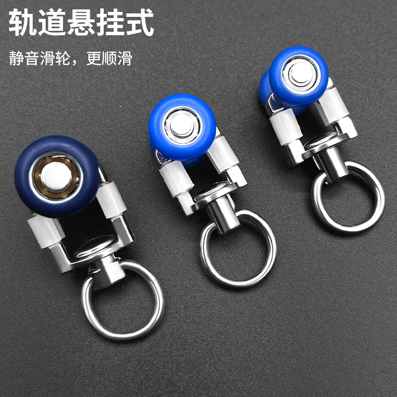 窗帘配件金属滑轮直轨走珠滚轮窗帘轨道吊轮万向轮合金大方轴承轮