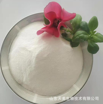 90A Non-Dairy Creamer Powder Milk Base Powder Milk Tea Milk-Based Beverage Source Factory Instant Cream Milk Powder 90A Non-Dairy Creamer Powder Milk Base Powder Milk Tea Milk-Based Beverage Source Factory Instant Cream Milk Powder