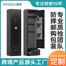 ����ǹ�������ҩ���չ�羳����ѷָ�ƴ洢����ó���ڹ���ֱ��