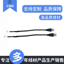 18���S��P����19��_��USB��܇�d�����S��ϵ��USB���S�Ҷ���