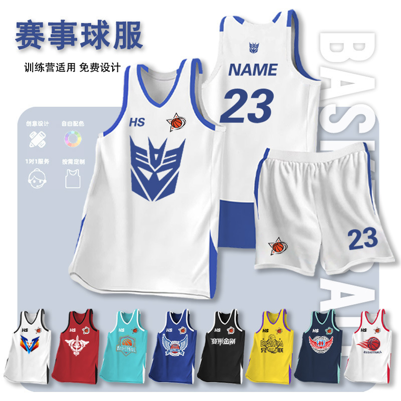 Children's Basketball Clothes suit Primary School Students Training Camp Competition Quick-drying Jersey Training Course Children and Teenagers Group Purchase Printing