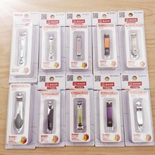 10个起批金达日美A625R指甲钳平口大号指甲美甲工具颜色随发单个