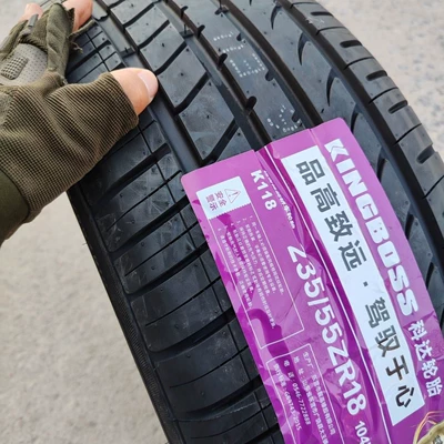 Off-road şinlər Suv Wear-Resistant, Suitable for Haval