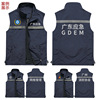 Summer retroreflective safe vest, overall