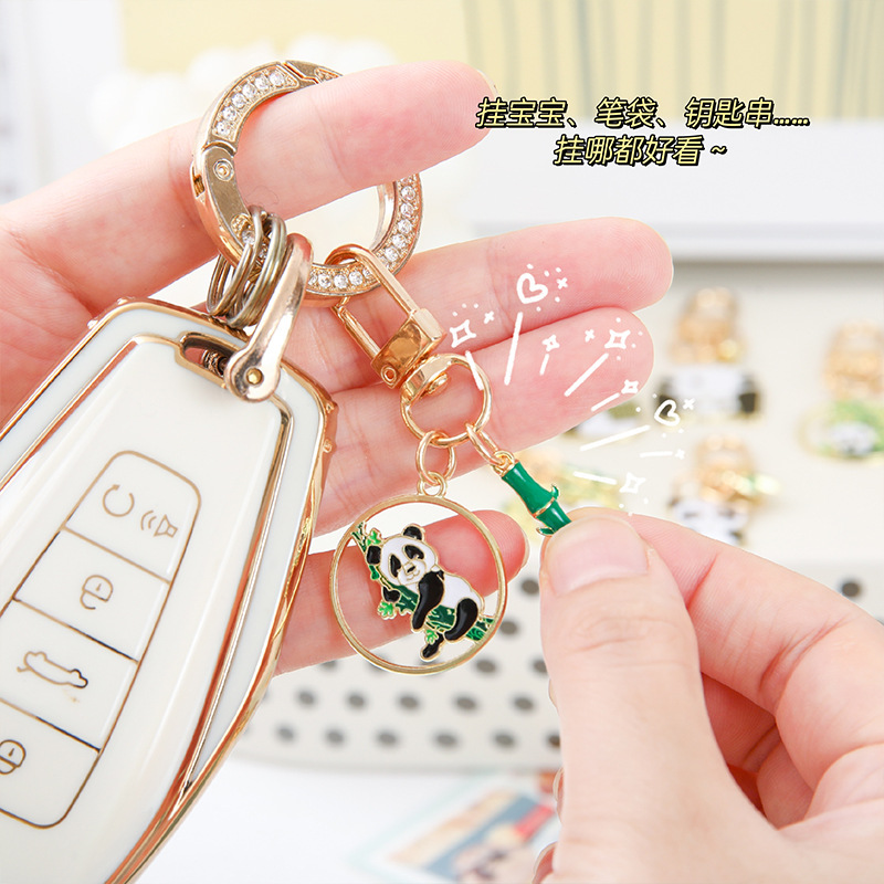 New Cute Panda Metal Keychain Cartoon Cute Funny Panda Key Chain Pendant Men and Women Bag Pendant