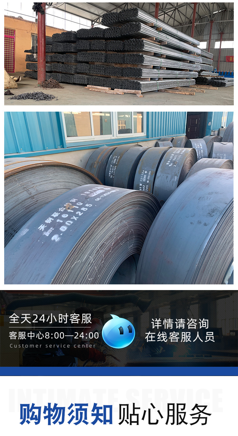 详情_12