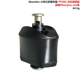自行车装饰;车轴;车刹