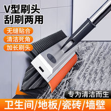 厂家直销地刮地刷子地刮地刷地刮地刷地刮地刷地刮地刷地