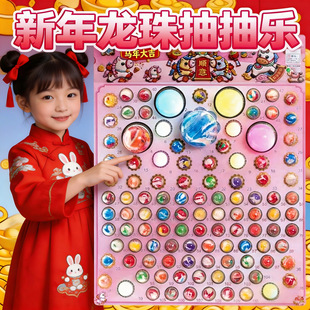 2026�¿�ҹ�������R�������@ϲ��阷��Ů����ͯ�l����tan����Y