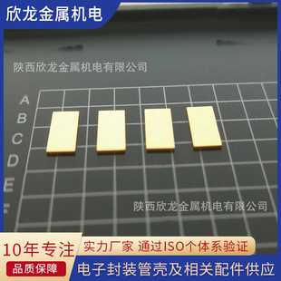 �u�~ɢ��Ƭ 4J29�ɷ��Ͻ𳬱����f�~ɢ��Ƭ �o���f�~僽��u�~僽�