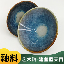 �մ���ˇ���Ͻ��K�{��Ŀ���z�ú��М�늸G����1180-1280�ȸG����