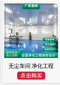 科来创-热销推荐版块_03.jpg