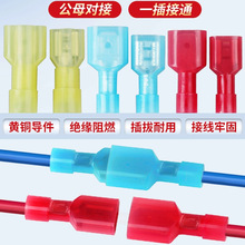 ����ȫ�^��FDFN250��ĸ6.3��ɲ�Ƭ�Ӿ������䉺늾��B�������^