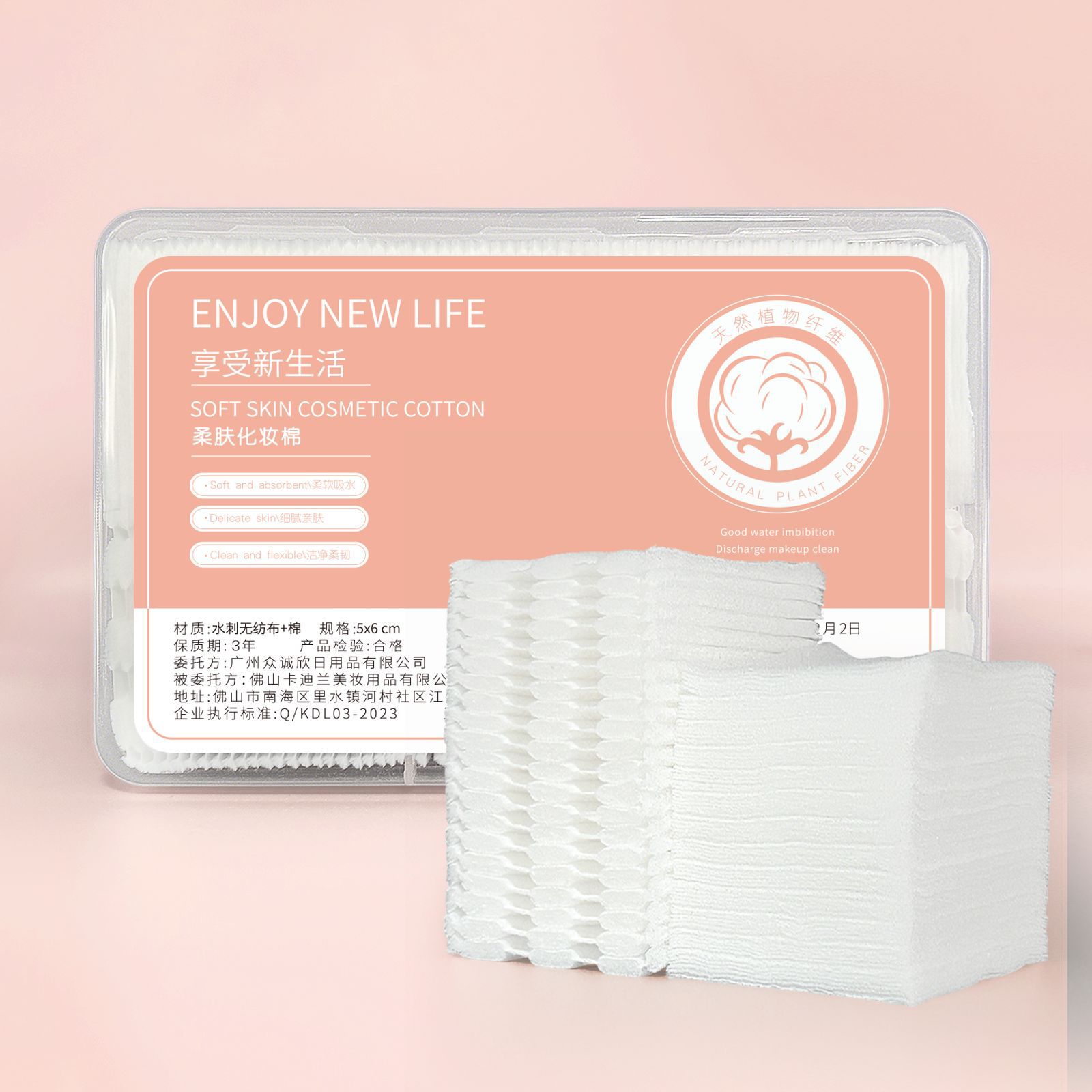 560 piezas de algodón cosmético dos en uno, desmaquillador facial, desmaquillador, desmaquillador, algodón de limpieza gruesa, conjunto de algodón