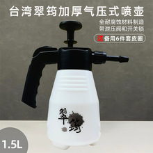 ̨�����޼��È@ˇ�����Ӻ񇊉ؚ≺ʽ�߉���ˮ��������ˮ�؇��F��