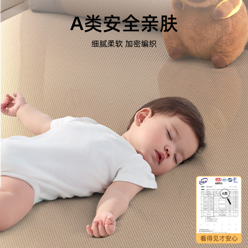 復製_夏天冰絲涼蓆2025新款藤蓆蓆子夏季竹蓆.jpg