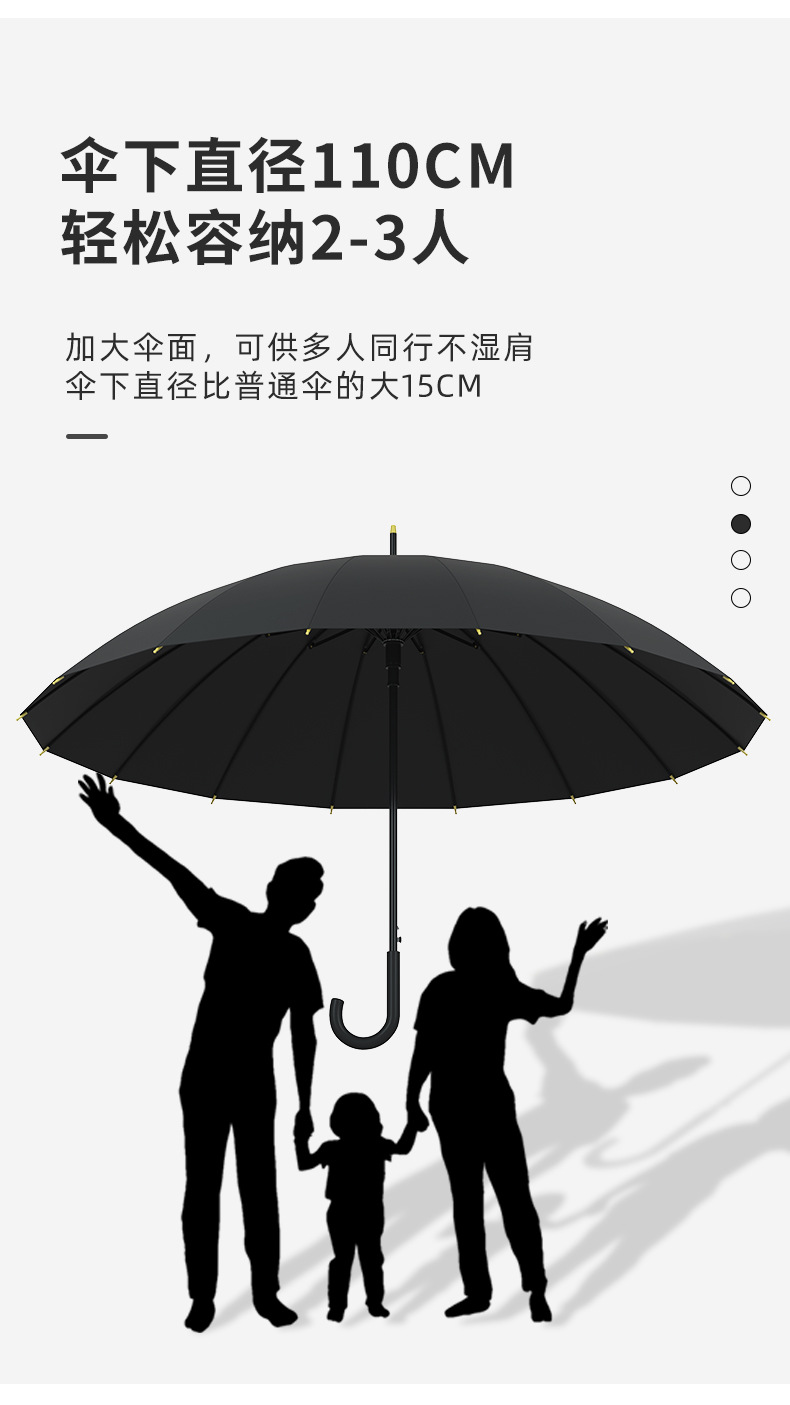 自动弯钩直杆1_10.jpg