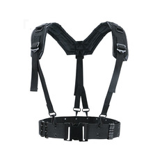 战术Y型背带S外腰带金属扣件越战装具多功能负重腰封可悬挂附包