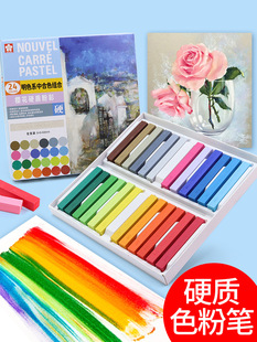 �ձ��M�ڙѻ�ɫ�۹P24ɫ���ɹ�۲ʰ�48ɫ�۲ʹP72ɫ��������