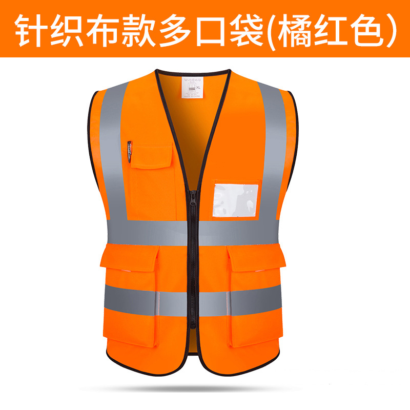 Seguridad en la construcción del sitio, saneamiento ambiental, transporte, transpirable, reflectante amarillo fluorescente, chaleco, chaleco, ropa de trabajo, personalización de soporte