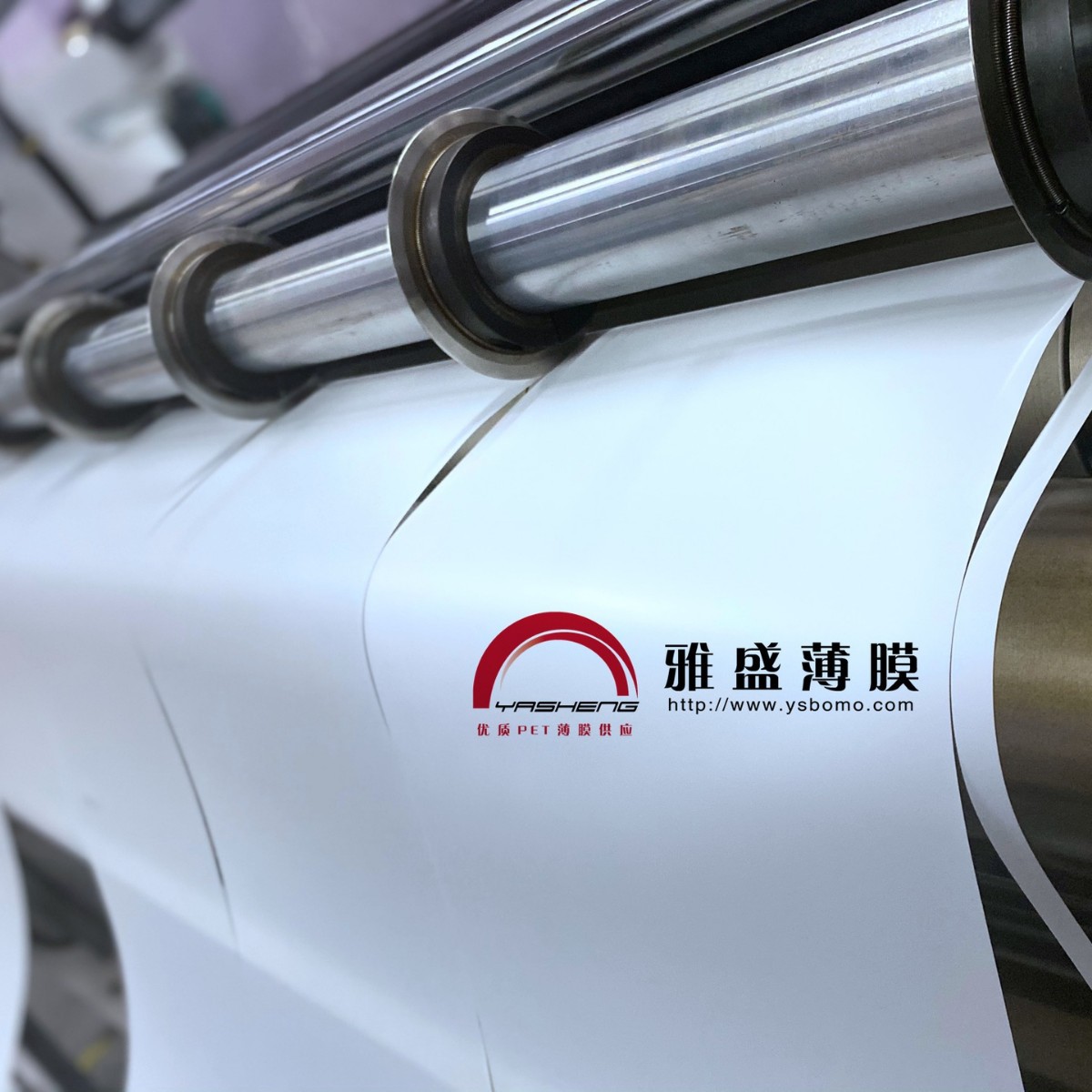 扩散PET膜_扩散PET膜_白色无黑点pet哑光膜背光模组灯具用散光膜