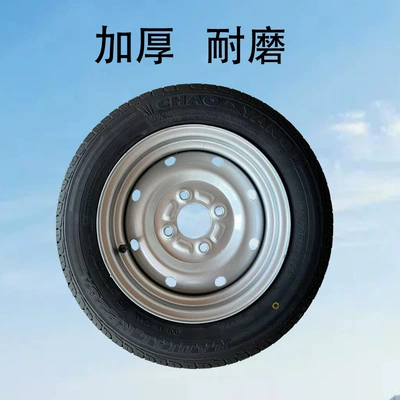 Tricycle tire 155R12 vacuum Electric tricycle tires
