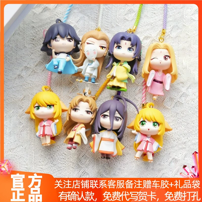 Фигурка-подвеска «Лисий демон-медведь», слепой бокс, периферийные аксессуары, цветок, подвеска «Тысяча лет», кукла, женский подарок, игрушка, украшение