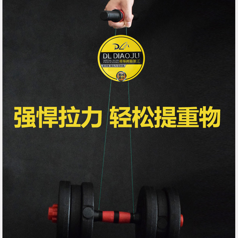 500 meters fishing line wholesale fishing line main line nylon line sub-line fishing line fishing gear manufacturer cross-border dropshipping