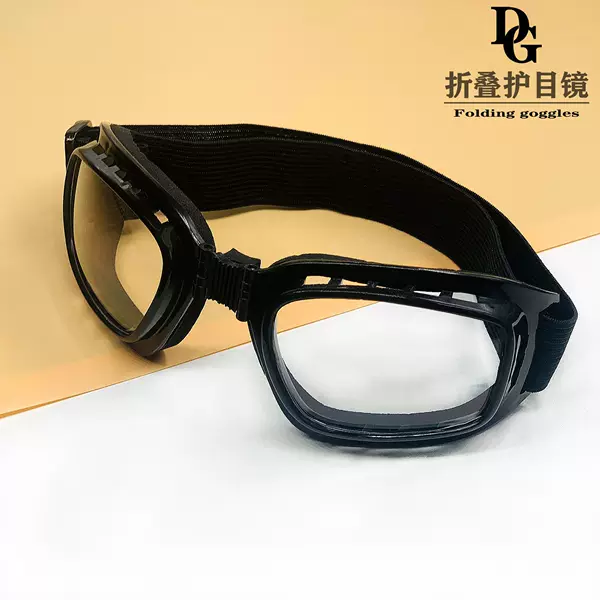 Folding Ski Goggles Dustproof Equipment Sponge Goggles Outdoor Riding Anti-Impact Glasses Protection Factory Supply