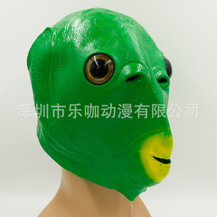 Green-Headed Fish Tiktok Internet Celebrity Green Fish Man Green-Headed Monster Mask Funny Fish-Headed Monster Headgear Silly Monster Fish Headgear