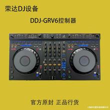 /����ϣ�_ 4ͨ�� DDJ-GRV6 �pDJ���T����C ���adj������