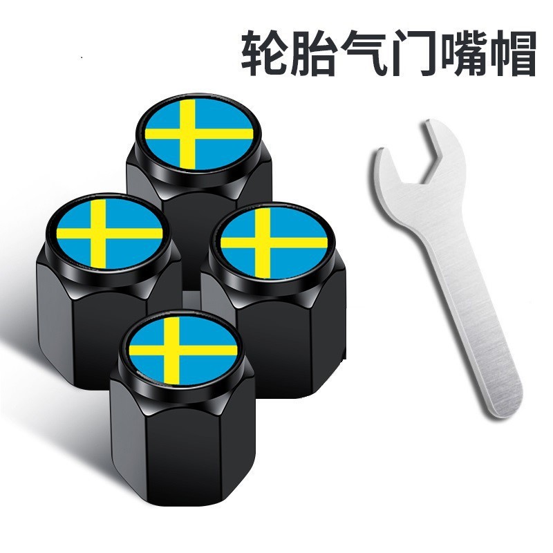 适用斯柯达汽车轮胎气门嘴帽速派明锐柯米克柯珞克昕锐气门芯嘴帽|undefined