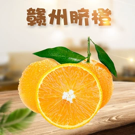 苹果;橙;其他水果