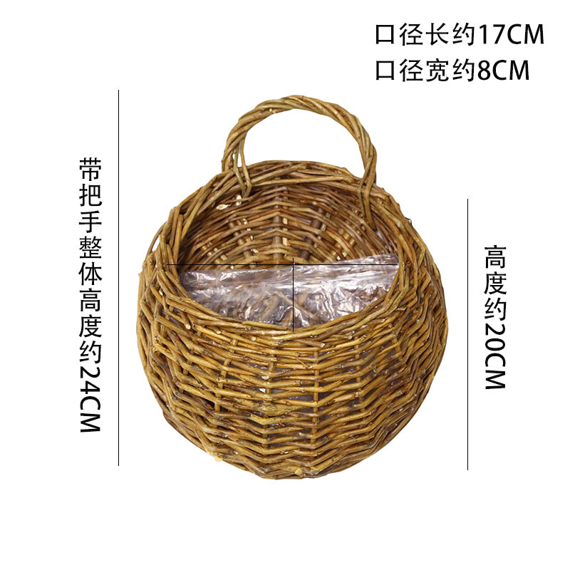 Cesta Colgante de Mimbre Tejida de Mimbre Hecho a Mano, Tejido para Pared y Jardín