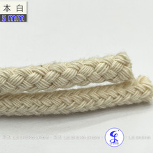 5mm/纯棉实心棉绳/圆棉绳/包芯绳/裤腰绳/帽绳/酒精灯芯绳/束口绳