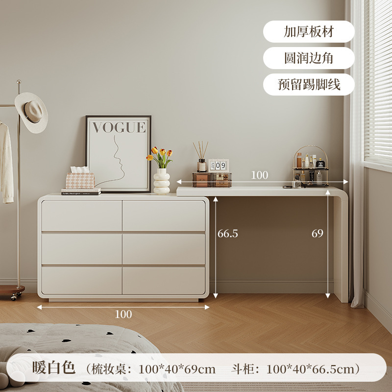 Esquina de la mesa de tocador armario en un dormitorio moderno simple 2025 nuevo armario de maquillaje de mesa de almacenamiento en un armario