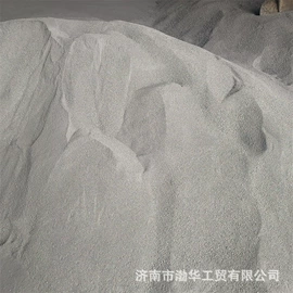 水泥;钢纤维;冶炼设备配件