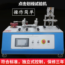 ƽ����X�c����������ԇ�C �֙C�|�����c�������yԇ�x����