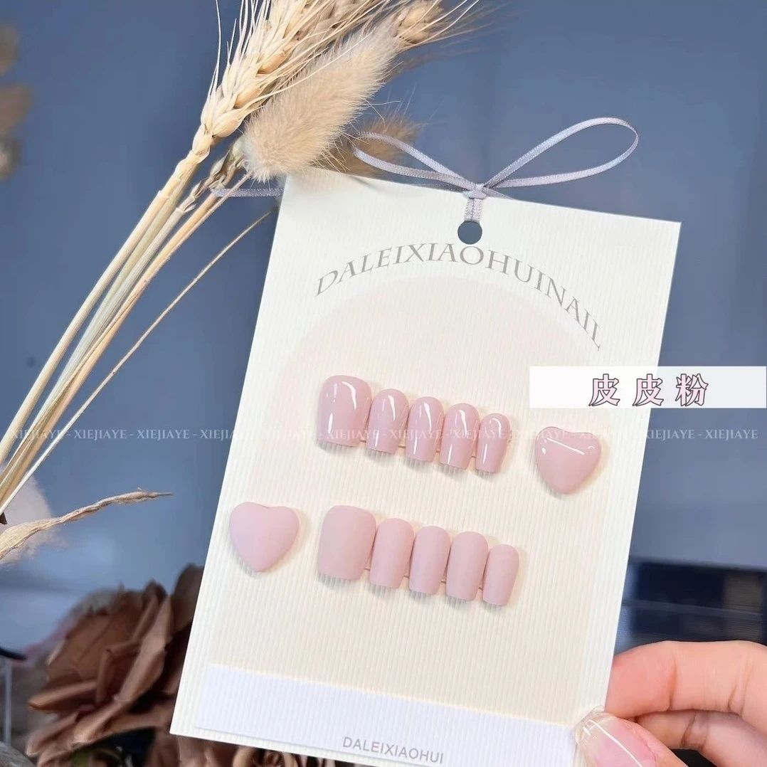 15ml milk bottle-pipi powder (single color)