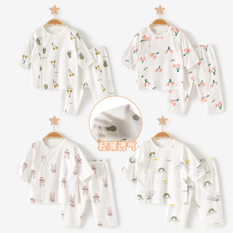 Baby's Suit Summer Clothes Children's Split Boys' and Girls' Air Conditioning Newborn Middle Sleeve Children's Thin Summer Baby Clothes