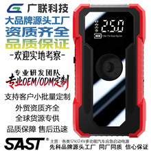 �����ȿ�ͬ�|��܇��늑����Դ����һ�w��늌���܇���ô������