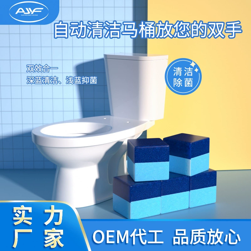 Индивидуальная обработка 30-дневного квадратного средства для чистки унитазов, высокоэффективного активного средства для чистки унитазов, дезинфекции унитазов, антибактериального и дезодорирующего синего куба.