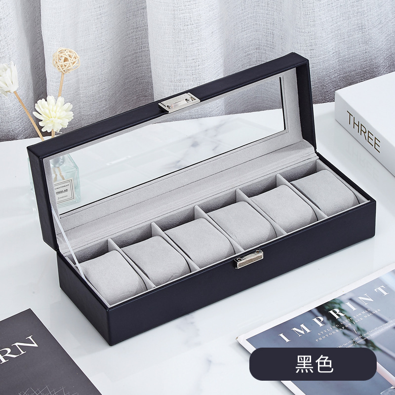 6비트 단일 레이어 검정색