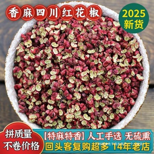 25����؛�Ĵ�ï�h�ɼt������ï���t����������hԴ�齷�Ɏʹ��