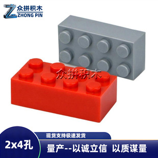 ���a�eľ���ݘ���2x4�� �ߴu С�w�����A�u  ������߷eľ