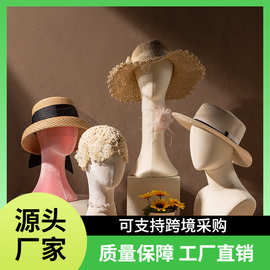 头模展示架假人泡沫头帽子架饰品围巾展示道具橱窗陈列模特头摆件