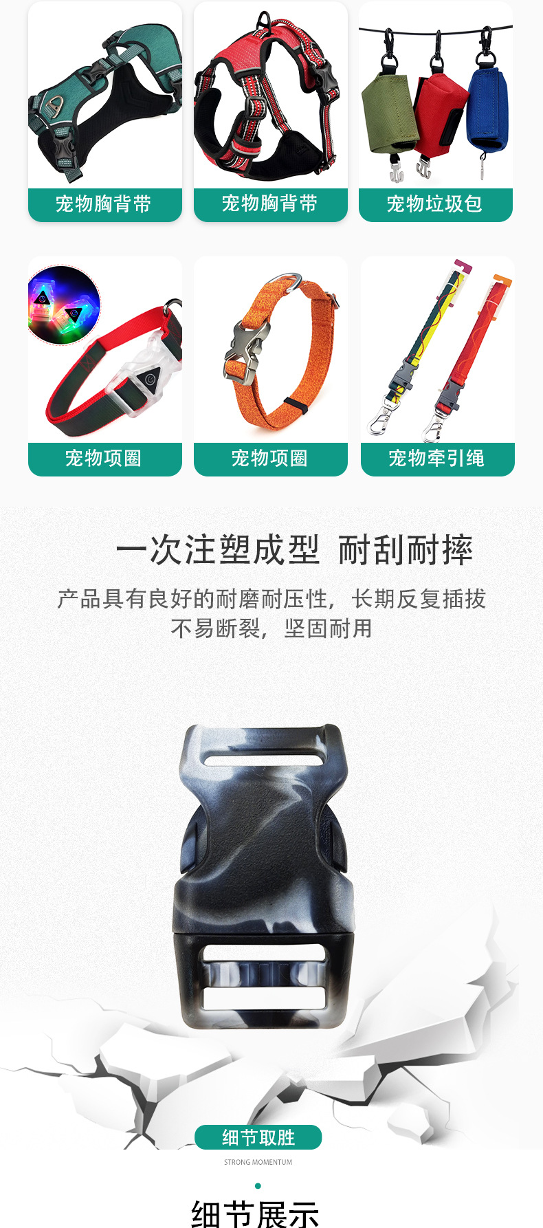 详情页2_04.jpg